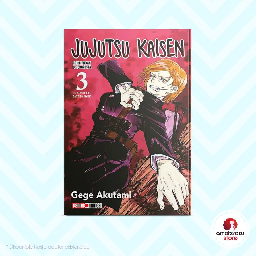Jujutsu Kaisen Vol. 3