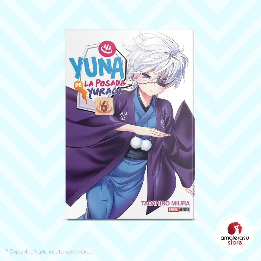 Yuna de La Posada Yuragi  Vol. 6