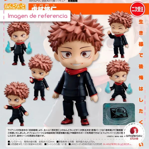 Figura Nendoroid 1479: Yuji Itadori - Imagen 2