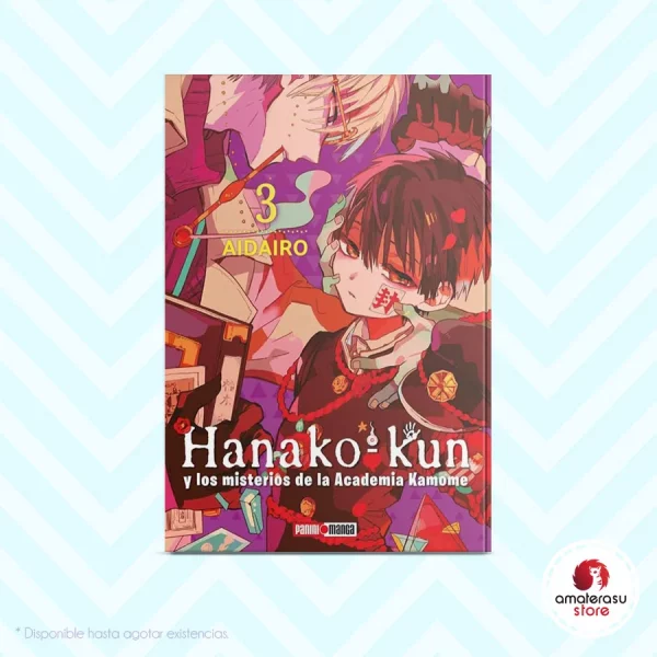 Hanako Kun Vol. 3
