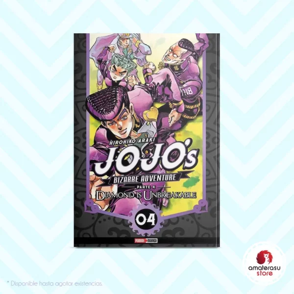Jojo’s Bizarre Adventure Vol. 21 Diamond is Unbreakable 4