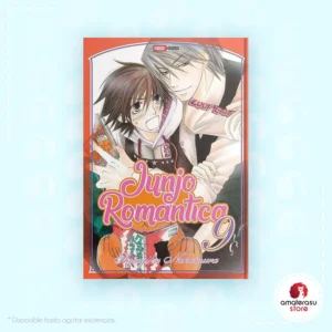 Junjou Romantica Vol. 9