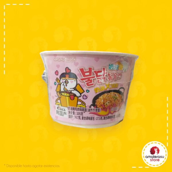 Ramen Buldak Carbonara Cup Grande
